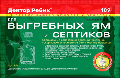 Бактерії для септиків Доктор Робік - види, відгуки, застосування