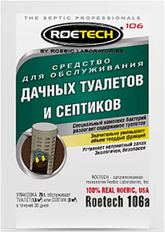 Бактерії для септиків Доктор Робік - види, відгуки, застосування