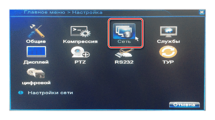 Як здійснити підключення відеореєстратора до комп'ютера