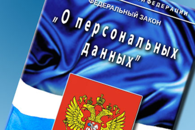 Відеоспостереження на підприємстві - цілі установки, устаткування й законність