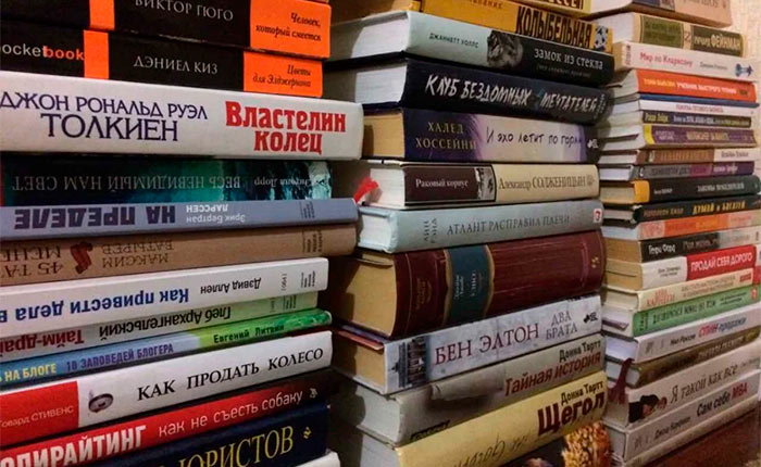 книги для саморозвитку